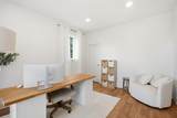 320 Highbridge Lane - Photo 6