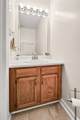 208 Meadowview Dr - Photo 12