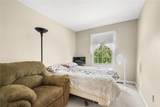 208 Meadowview Dr - Photo 25