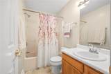 208 Meadowview Dr - Photo 26