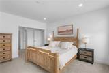 505 High Crescent Rd - Photo 18