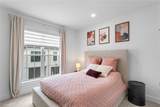 505 High Crescent Rd - Photo 23