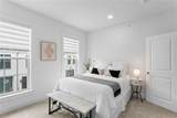 505 High Crescent Rd - Photo 24