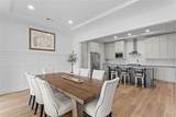 505 High Crescent Rd - Photo 9