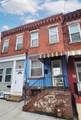 3736 Liberty Ave - Photo 1