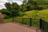 433 Georgetown Court - Photo 23