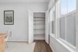 204 Cranesbill Dr - Photo 15