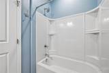 204 Cranesbill Dr - Photo 40
