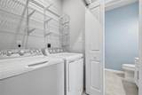 204 Cranesbill Dr - Photo 44