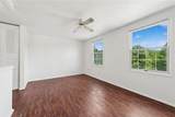 212 Shady Ridge Dr - Photo 13