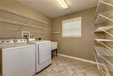 50 Lakeridge - Photo 16