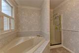 50 Lakeridge - Photo 26