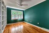 50 Lakeridge - Photo 27