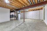50 Lakeridge - Photo 32