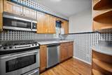 294 Mcmurray Rd. - Photo 11