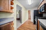 294 Mcmurray Rd. - Photo 12