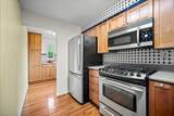 294 Mcmurray Rd. - Photo 13