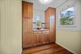 294 Mcmurray Rd. - Photo 14