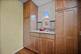 294 Mcmurray Rd. - Photo 15