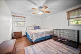 294 Mcmurray Rd. - Photo 16