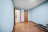 294 Mcmurray Rd. - Photo 19