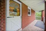 294 Mcmurray Rd. - Photo 2