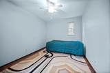 294 Mcmurray Rd. - Photo 20