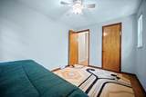 294 Mcmurray Rd. - Photo 21