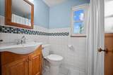 294 Mcmurray Rd. - Photo 22