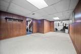 294 Mcmurray Rd. - Photo 23