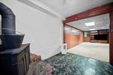 294 Mcmurray Rd. - Photo 25