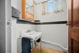 294 Mcmurray Rd. - Photo 26