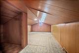 294 Mcmurray Rd. - Photo 27