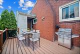 294 Mcmurray Rd. - Photo 32