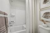 210 Paddock Lane - Photo 34
