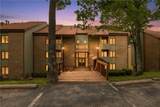 2D2 Mountain Villas - Photo 1