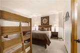 2D2 Mountain Villas - Photo 16
