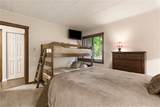 2D2 Mountain Villas - Photo 17