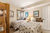 2D2 Mountain Villas - Photo 20