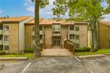 2D2 Mountain Villas - Photo 24