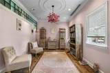 1841 Universal Rd - Photo 16