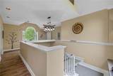 1841 Universal Rd - Photo 20