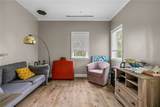 1841 Universal Rd - Photo 22