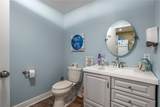 1841 Universal Rd - Photo 30