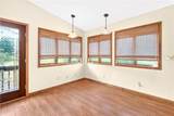218 Blosser Hill Rd - Photo 19
