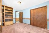 218 Blosser Hill Rd - Photo 45
