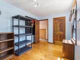 1826 Toms Run Rd - Photo 34