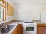 1826 Toms Run Rd - Photo 41