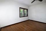 93 Jackson Ave - Photo 15