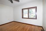 93 Jackson Ave - Photo 17